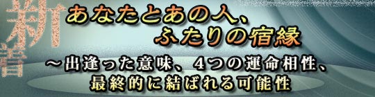 �����˥塼�����ʤ��Ȥ��ο͡��դ���νɱ���а��ä���̣��4�Ĥα�̿�������ǽ�Ū�˷�Ф���ǽ��