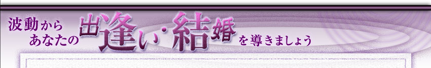 ��ư���餢�ʤ��νа������뺧��Ƴ���ޤ��礦